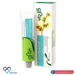 پماد هموهرب گل دارو 30 گرمی